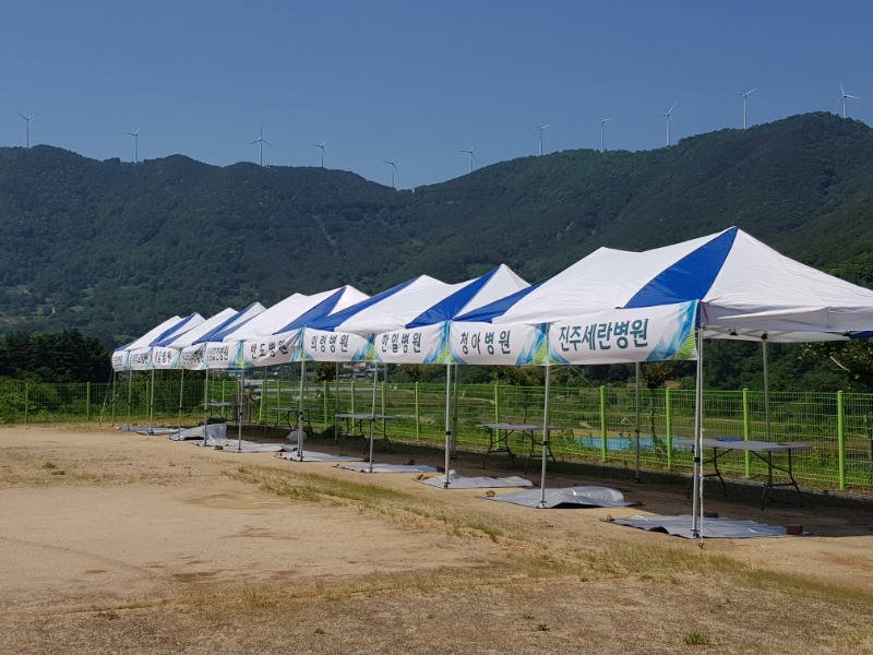 KakaoTalk_20190523_082624833.jpg