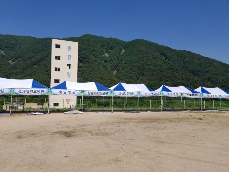 KakaoTalk_20190523_082626948.jpg