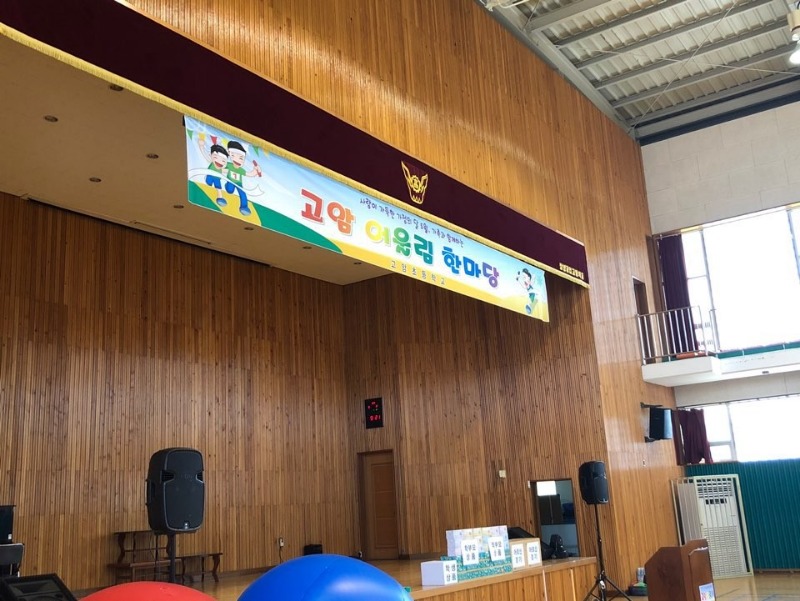 KakaoTalk_20190507_111356438.jpg