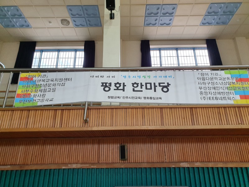 20190709_144600.jpg