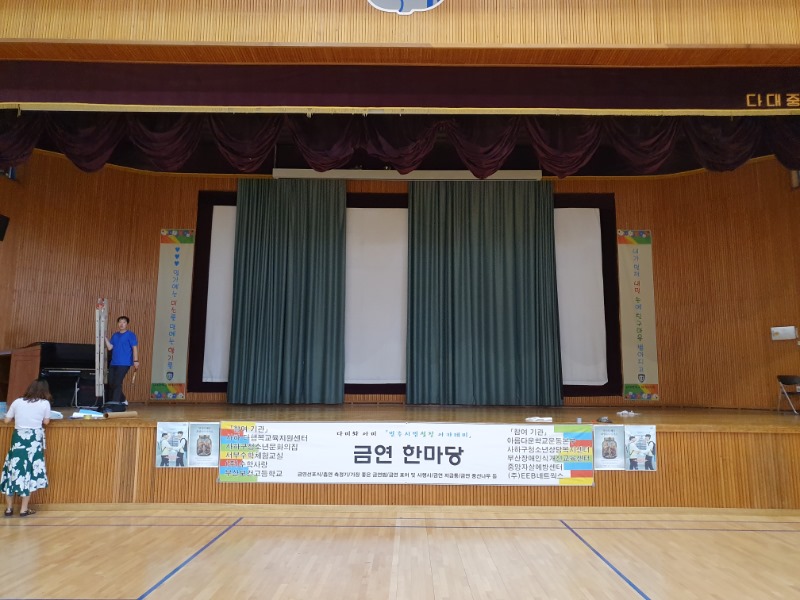 20190709_151902.jpg