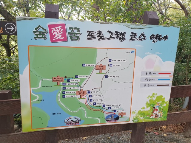 20191019_151337.jpg